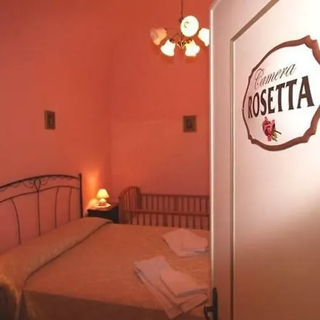 A Ca Du Cappellan Agriturismo